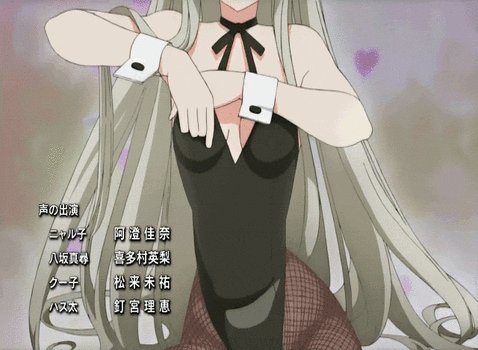 ずっと見ていたいGIF動画下さい