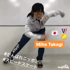 ずっと見ていたいGIF動画下さい