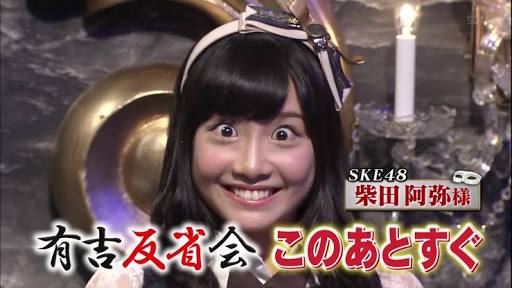 「有名税だと見過ごしていい時代は終わった」、元アイドル・柴田阿弥が語る“誹謗中傷”への考え方