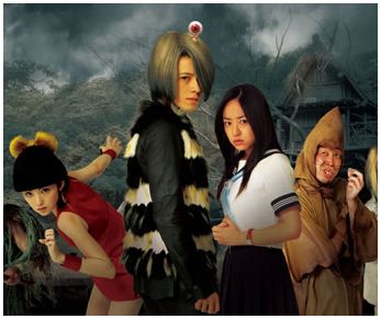 実写版ゲゲゲの鬼太郎を作るなら?