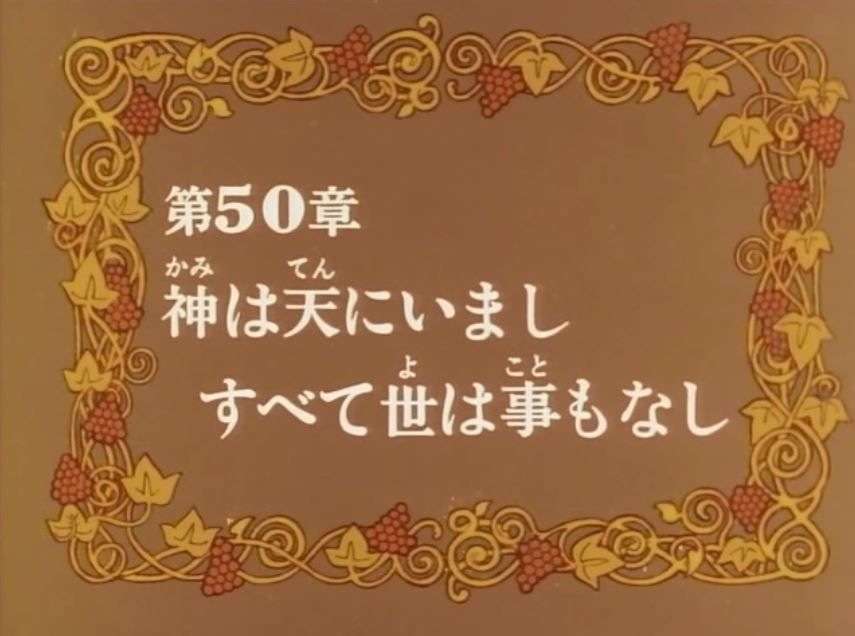 ポジティブと楽観的の違い