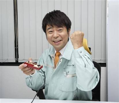 有名人の画像で会話するトピ Part5