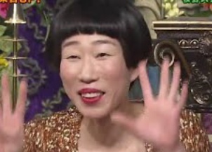 有名人の画像で会話するトピ Part5