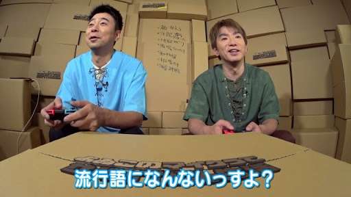 有名人の画像で会話するトピ Part5