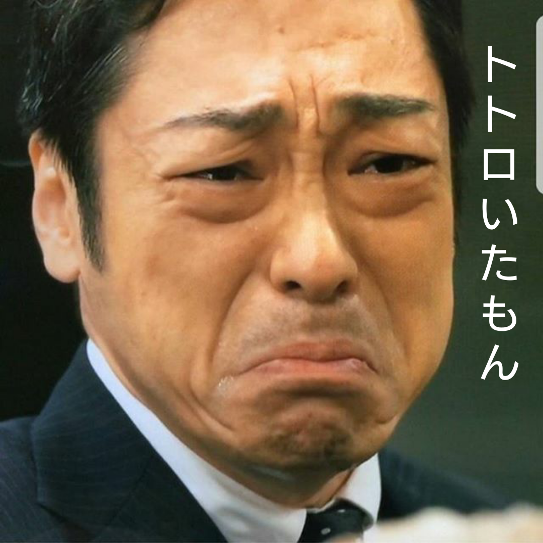有名人の画像で会話するトピ Part5