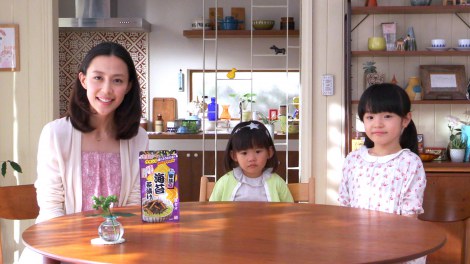 有名人の画像で会話するトピ Part5
