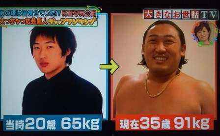 有名人の画像で会話するトピ Part5