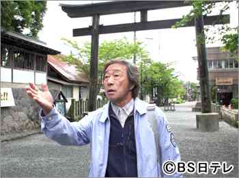 有名人の画像で会話するトピ Part5