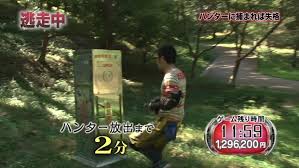 有名人の画像で会話するトピ Part5