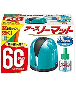 有名人の画像で会話するトピ Part5