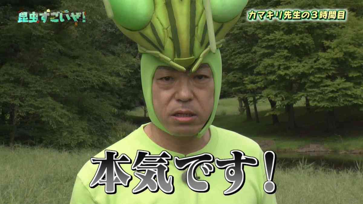 有名人の画像で会話するトピ Part5