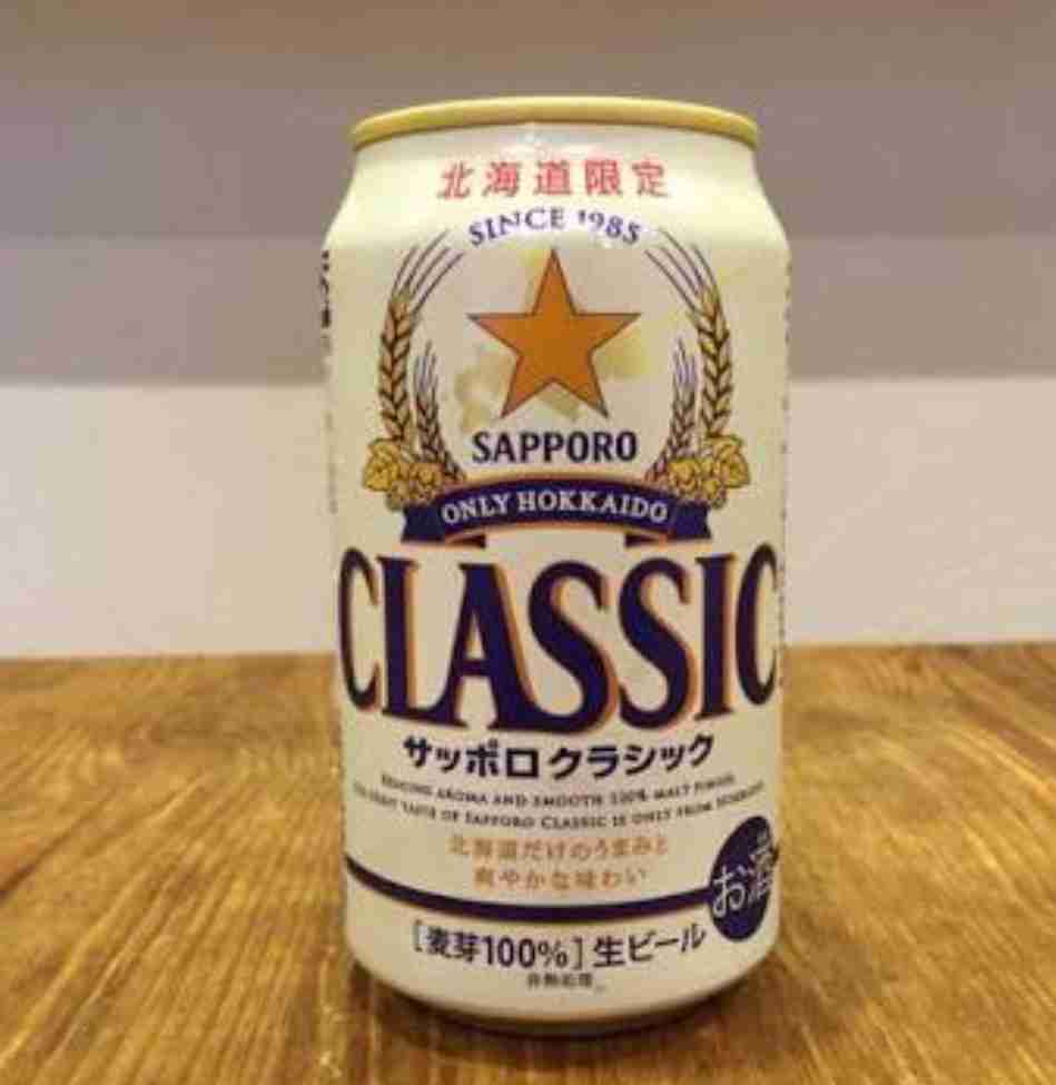 ビール党のみんな、集合～!!