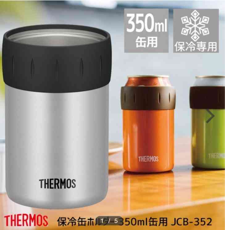 ビール党のみんな、集合～!!