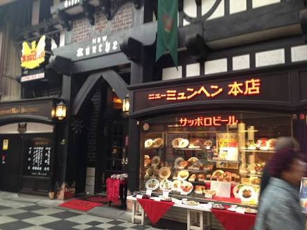 ビール党のみんな、集合～!!