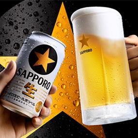 ビール党のみんな、集合～!!