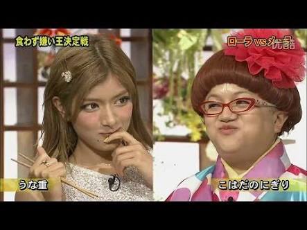 ガルちゃんで語りたい、衝撃のテレビ回