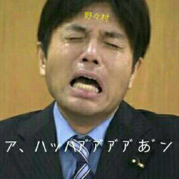 登山家の栗城史多さんが死亡か 海外メディアが報じる