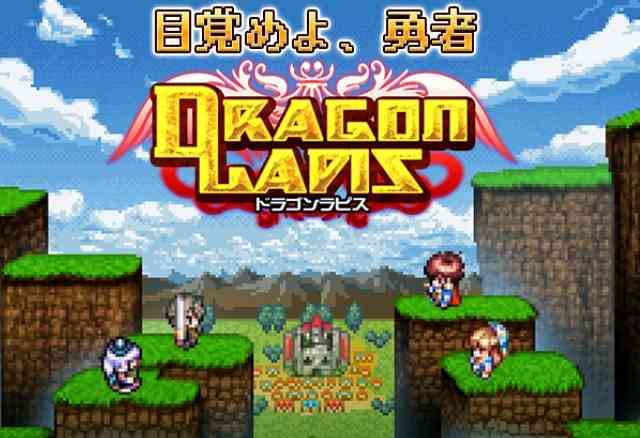 3DSおすすめのソフト‼︎