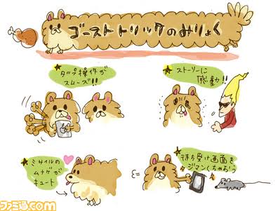 3DSおすすめのソフト‼︎