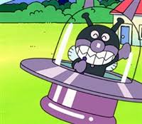 このアニメキャラを演じた声優が誰なのか知ってたらプラス