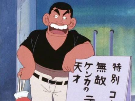 このアニメキャラを演じた声優が誰なのか知ってたらプラス