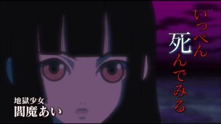 このアニメキャラを演じた声優が誰なのか知ってたらプラス