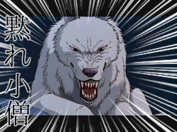 このアニメキャラを演じた声優が誰なのか知ってたらプラス