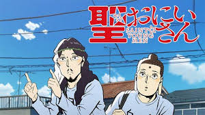 このアニメキャラを演じた声優が誰なのか知ってたらプラス