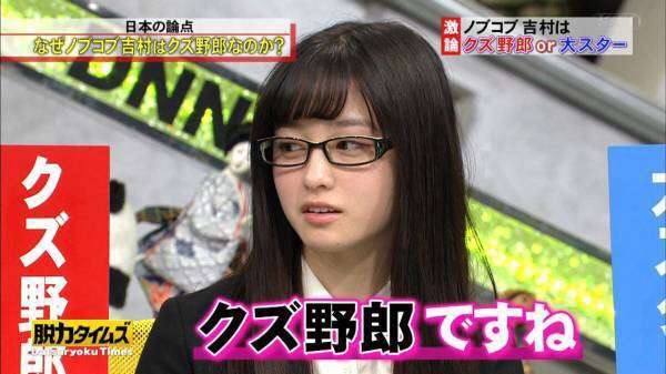 【大炎上】仮面女子アイドル猪狩ともかさんにライターが心無い発言をして炎上「車椅子アイドルとしての成功がほぼ約束された」