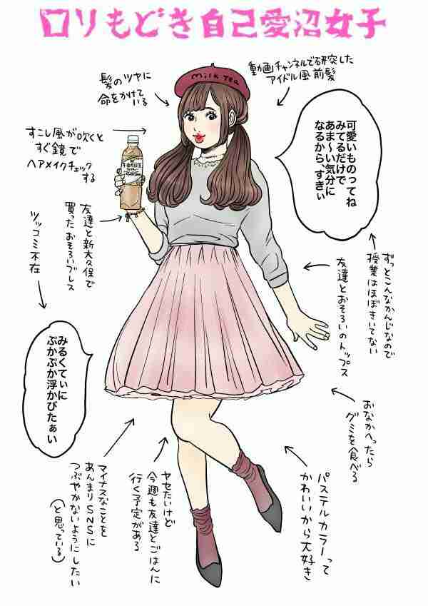 キリンビバレッジ、公式Twitterで自社製品『午後の紅茶』を買う女性を馬鹿にして炎上…「広告意図が本気でわからない」と困惑の声も