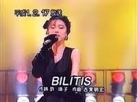 歌手、アイドル、バンドの隠れた名曲を教えて下さい！