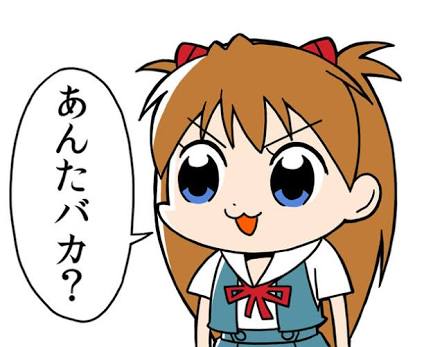 元彼と復縁して結婚した方！