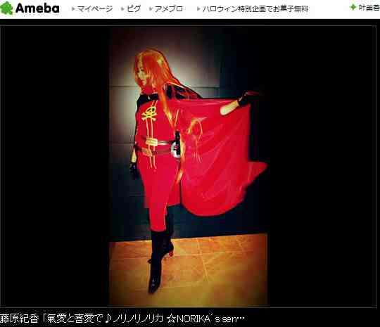栗山千明、憧れの“メーテル”に「雰囲気にぴったり」
