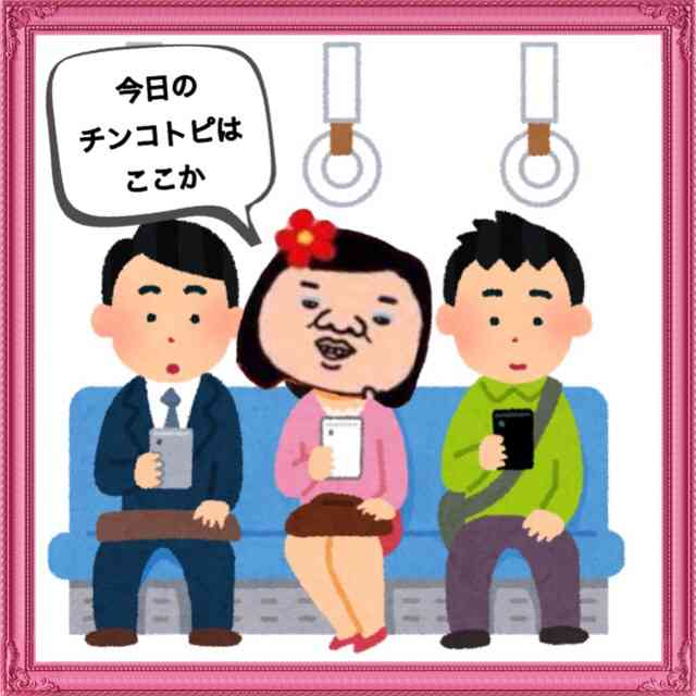 【アダルトピ】セックスあるあるpart2