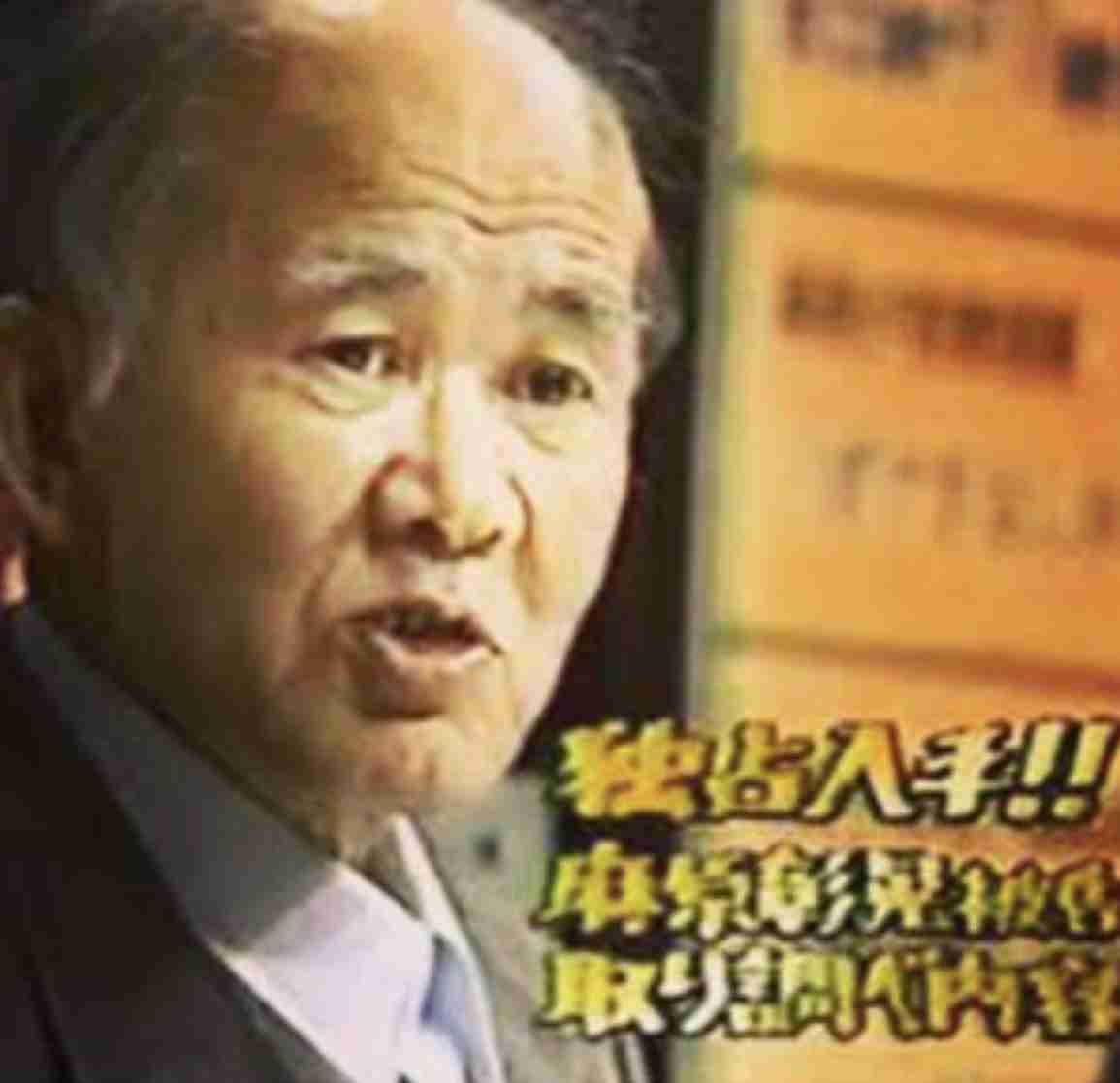 かつて世間の注目を集めた人達を思い出してみるトピ