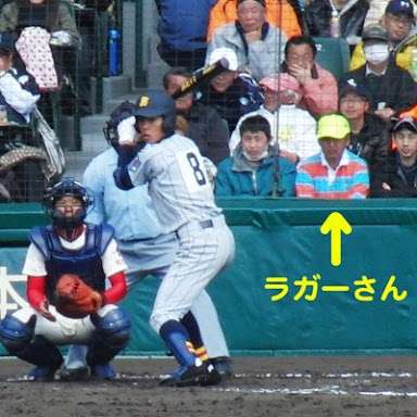 かつて世間の注目を集めた人達を思い出してみるトピ