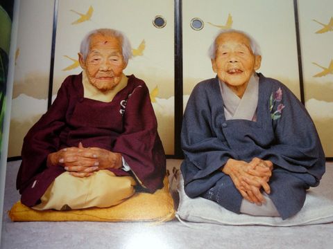 かつて世間の注目を集めた人達を思い出してみるトピ