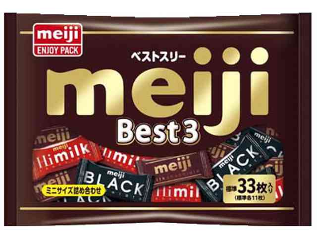 好きなチョコレート