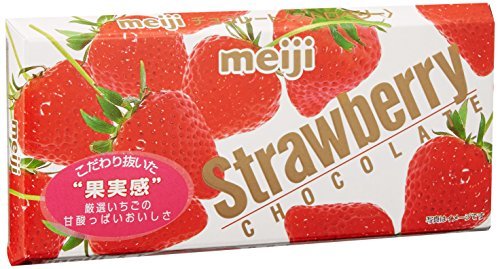 好きなチョコレート
