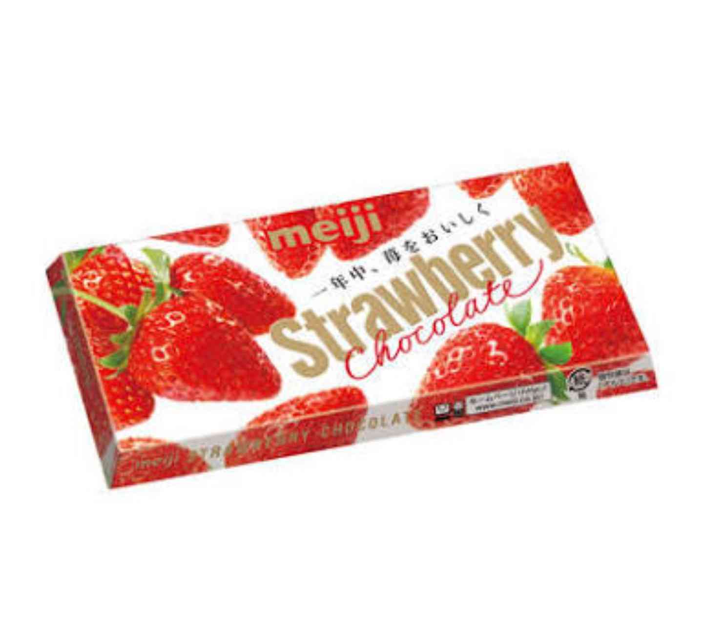 好きなチョコレート