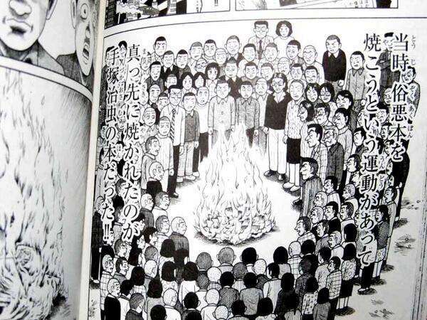 ＜新潟女児殺害＞近所の23歳男を逮捕　死体遺棄、損壊容疑