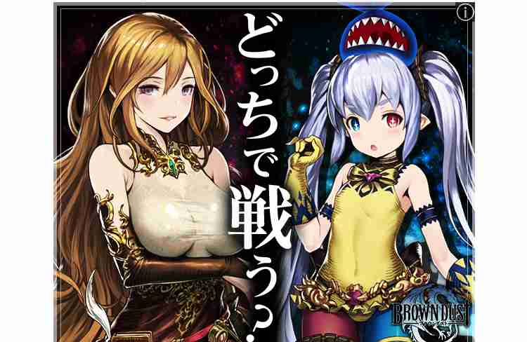 ＜新潟女児殺害＞近所の23歳男を逮捕　死体遺棄、損壊容疑