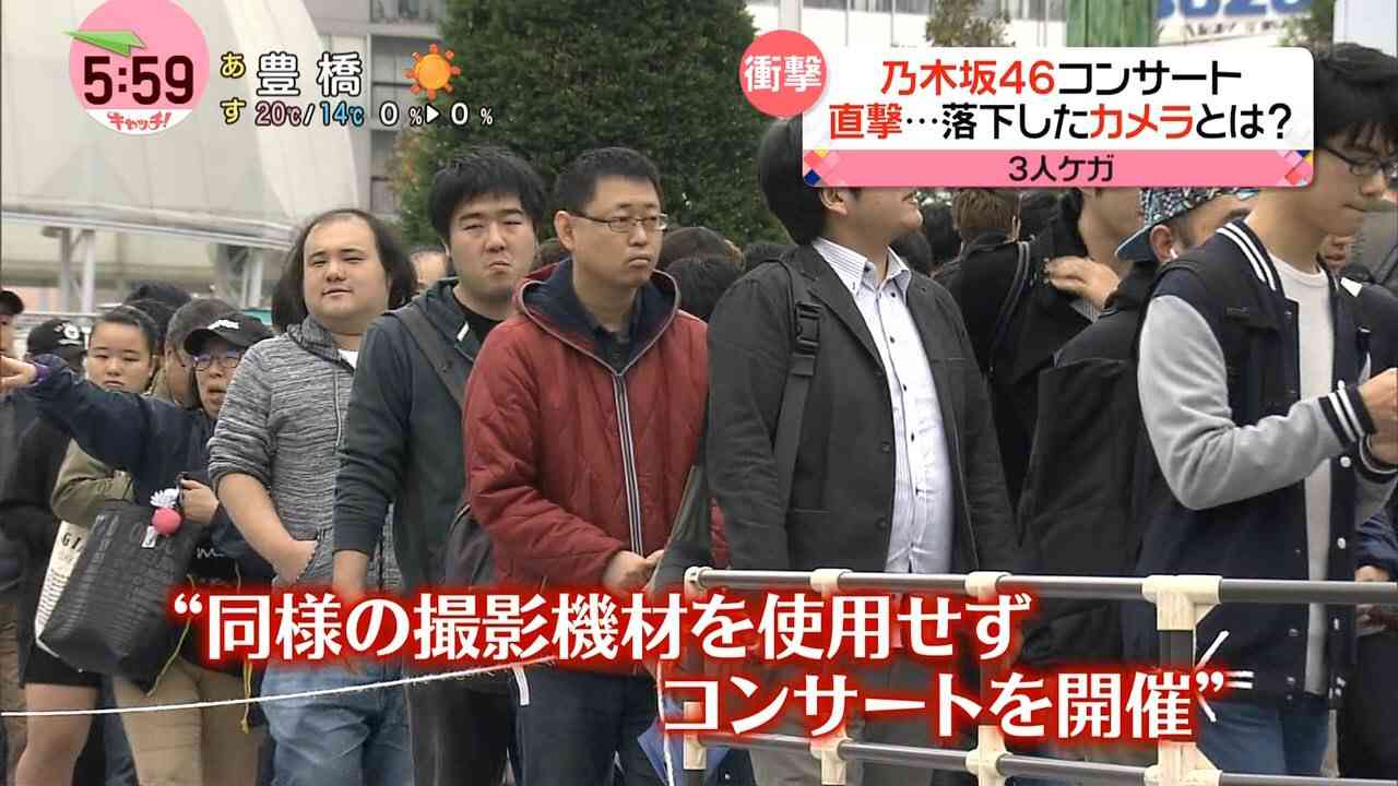 ＜新潟女児殺害＞近所の23歳男を逮捕　死体遺棄、損壊容疑