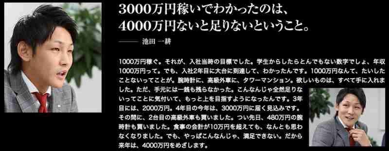 菊地亜美、一般人夫と“リンクコーデ”披露も「すぐ離婚する」「脳内お花畑」と厳しい声続出