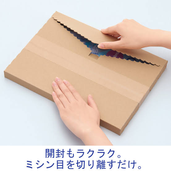 【定期】雑誌付録6．7月号【トピ】