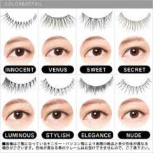 つけまつげ情報交換トピ