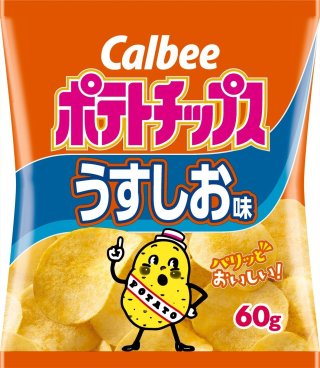 たまに無性に食べたくなるもの