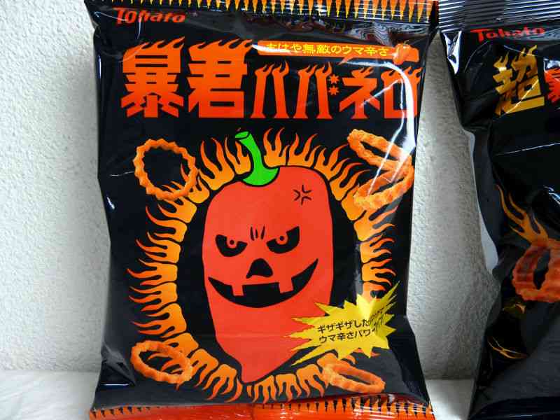 たまに無性に食べたくなるもの