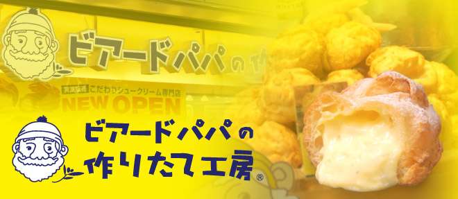 たまに無性に食べたくなるもの