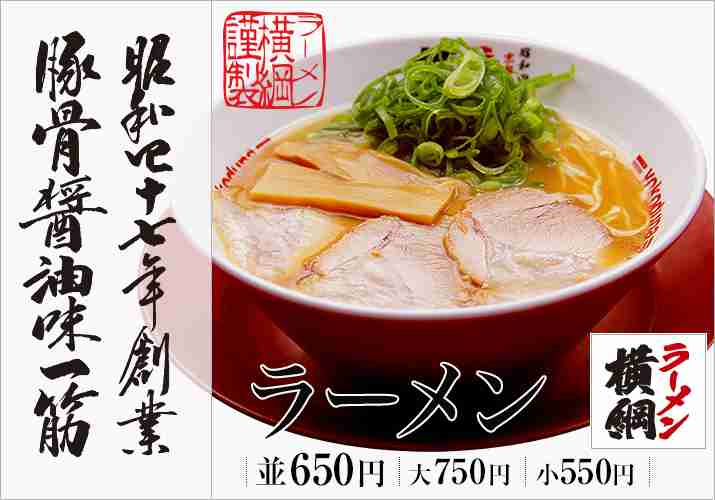 たまに無性に食べたくなるもの